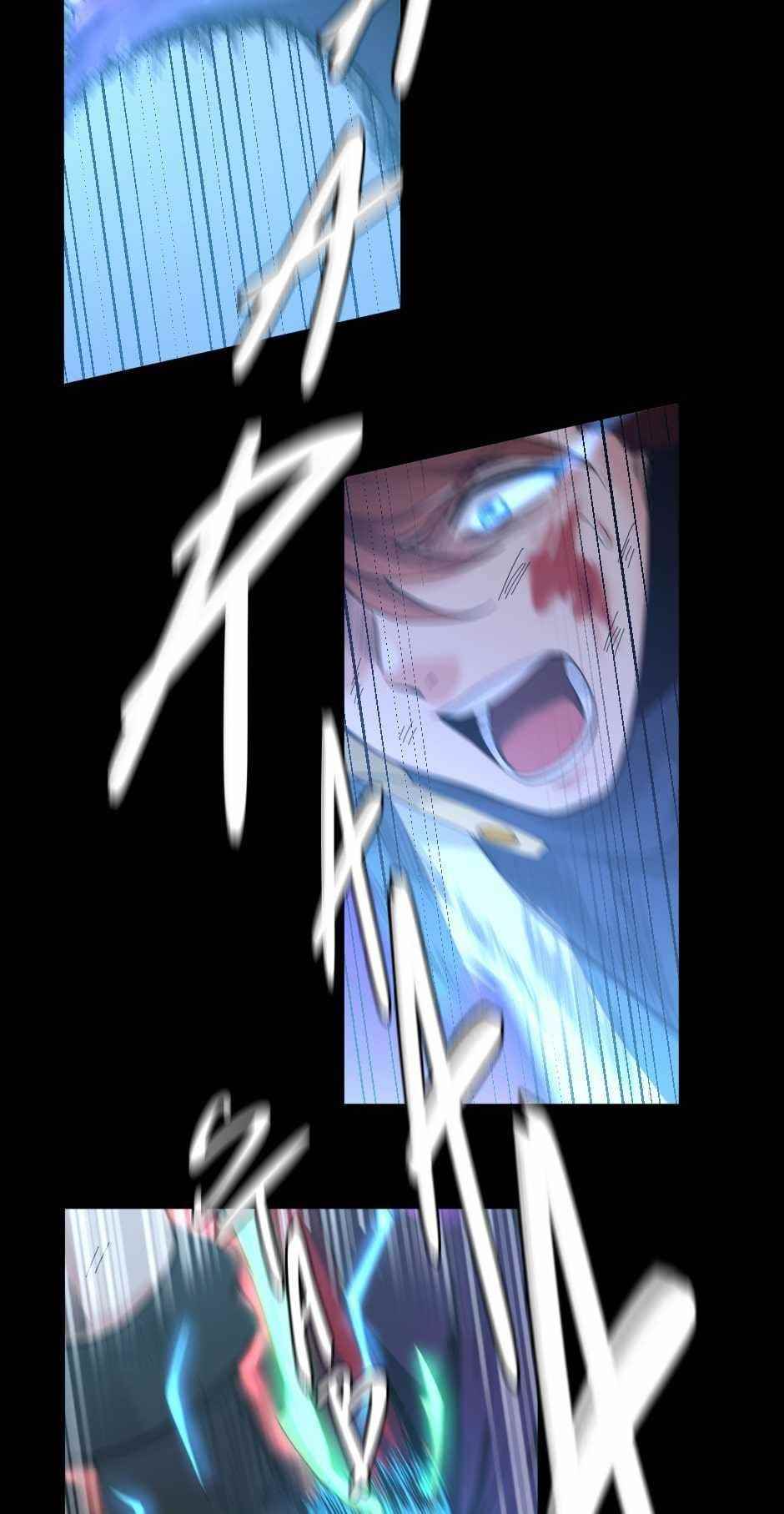 Chapter 118 Image(50)