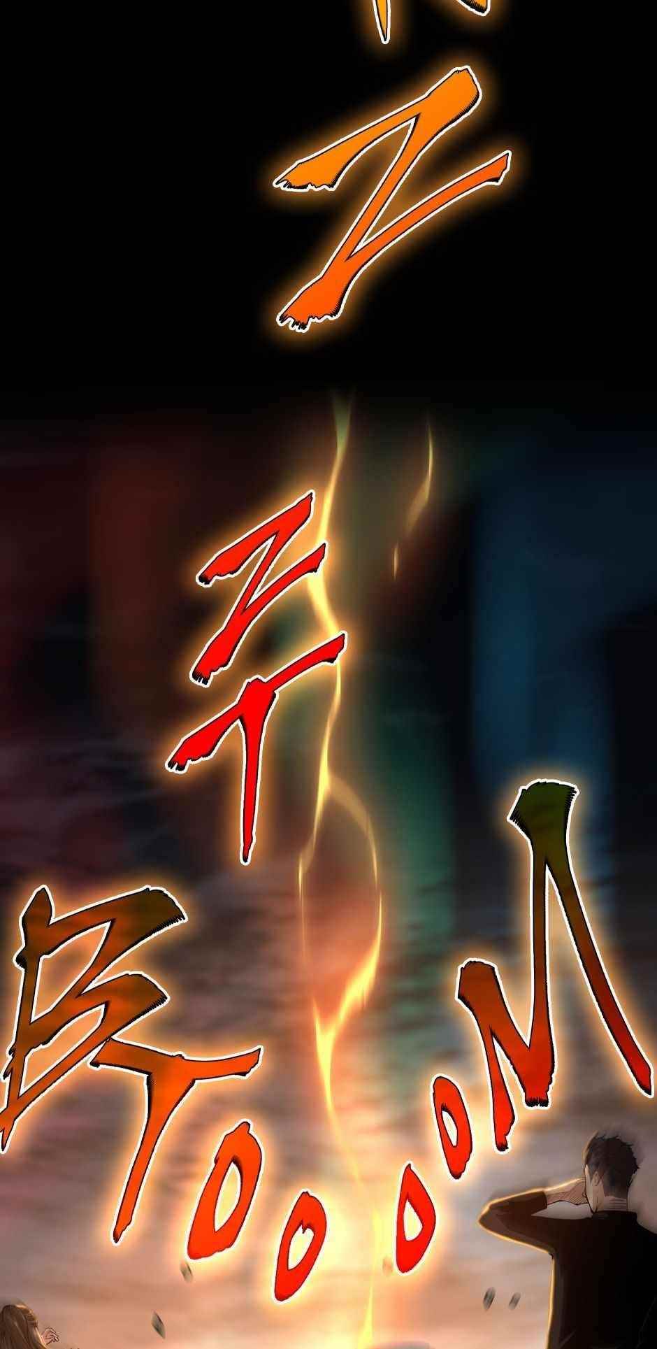 Chapter 142 Image(16)