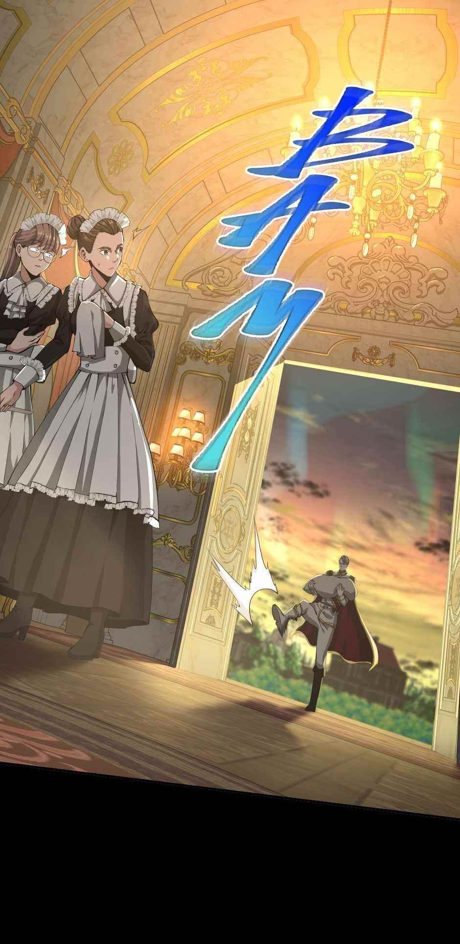 Chapter 142 Image(21)