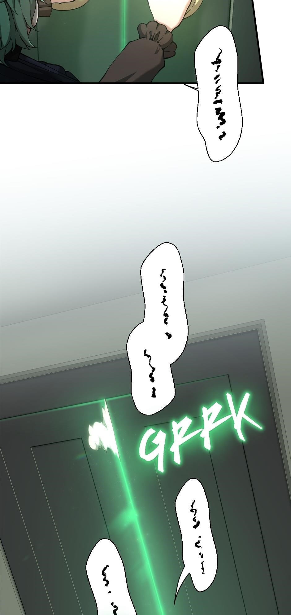 Chapter 165 Image(27)