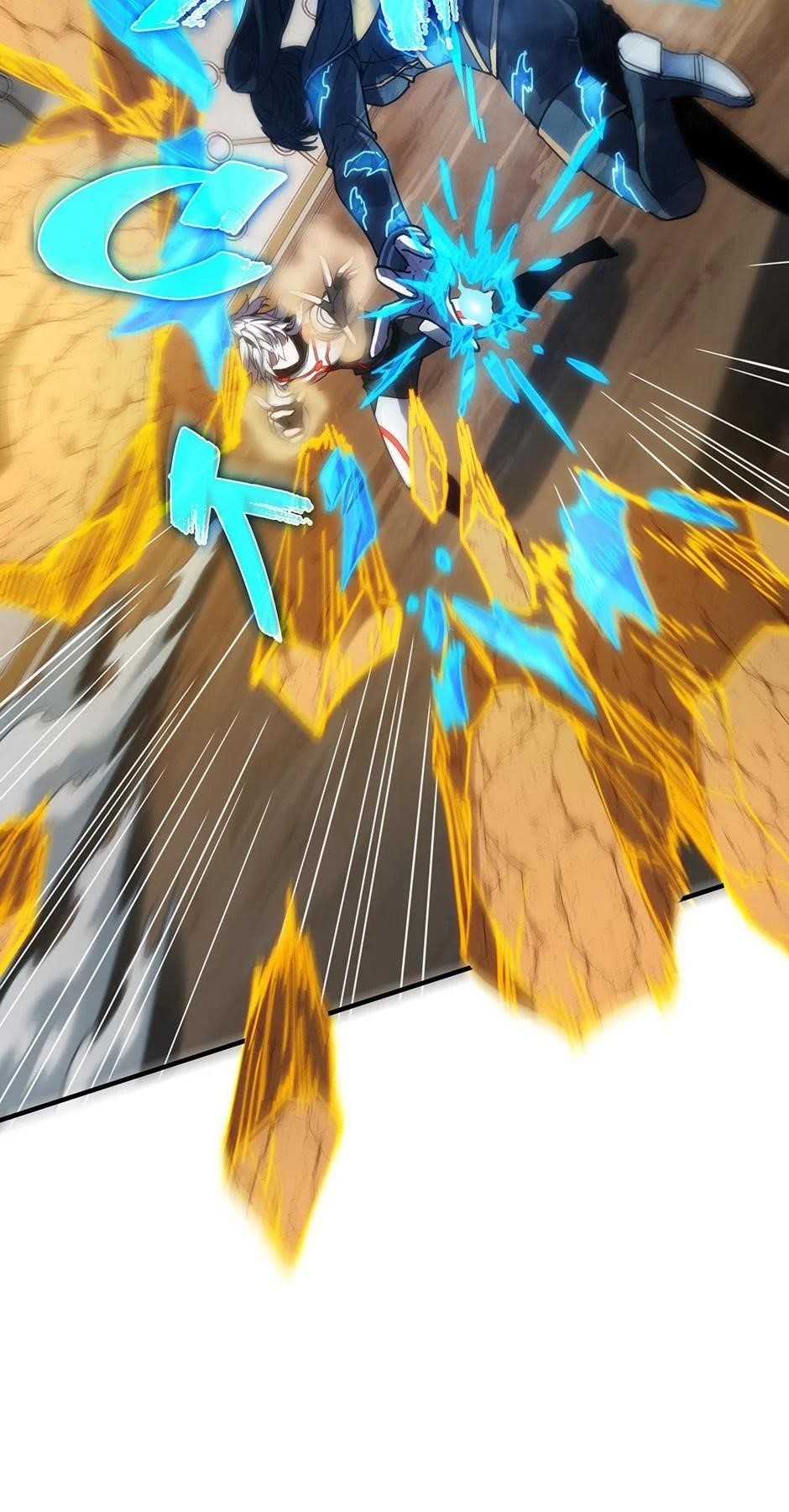 Chapter 211 Image(58)