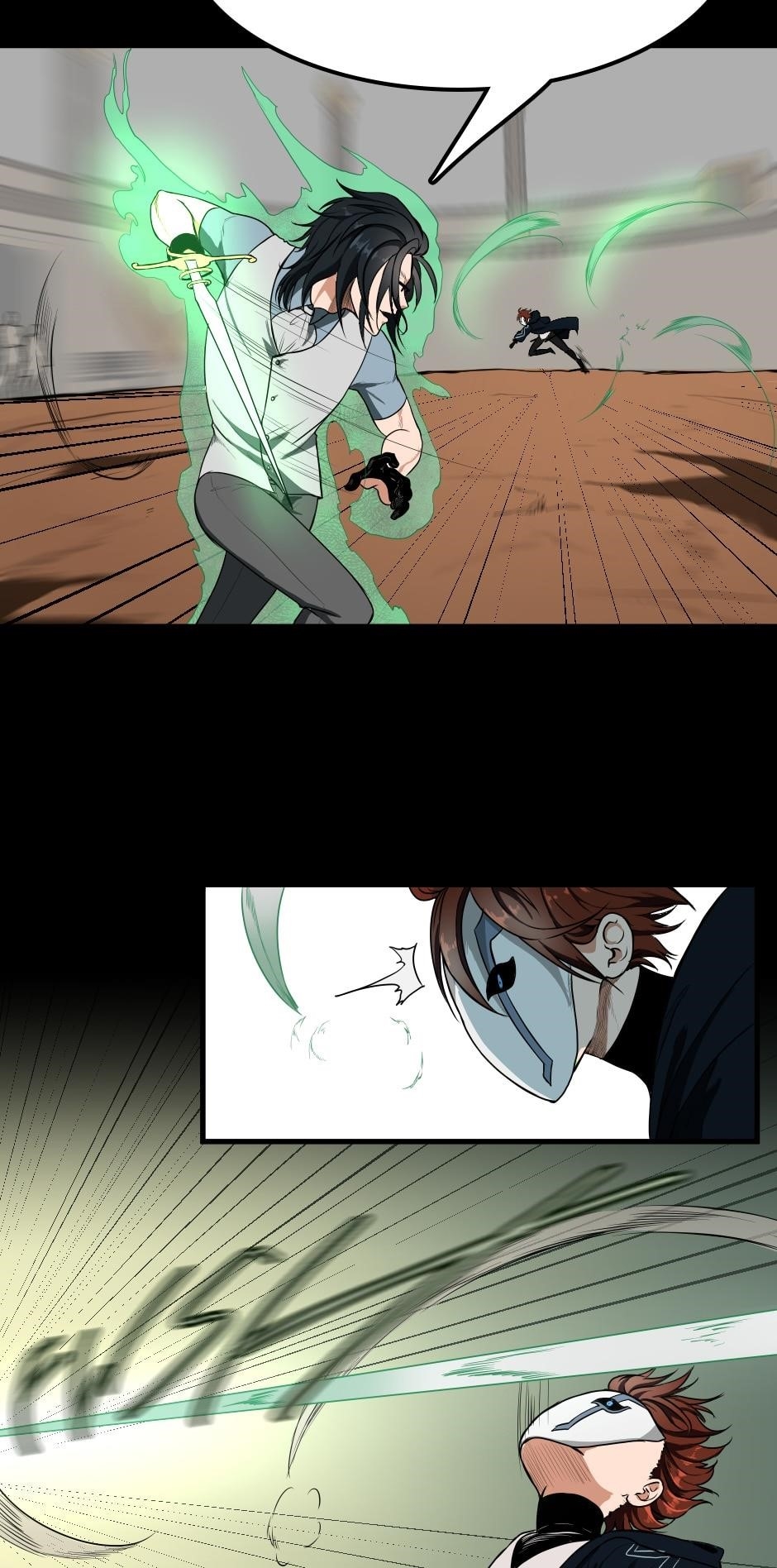 Chapter 51 Image(57)